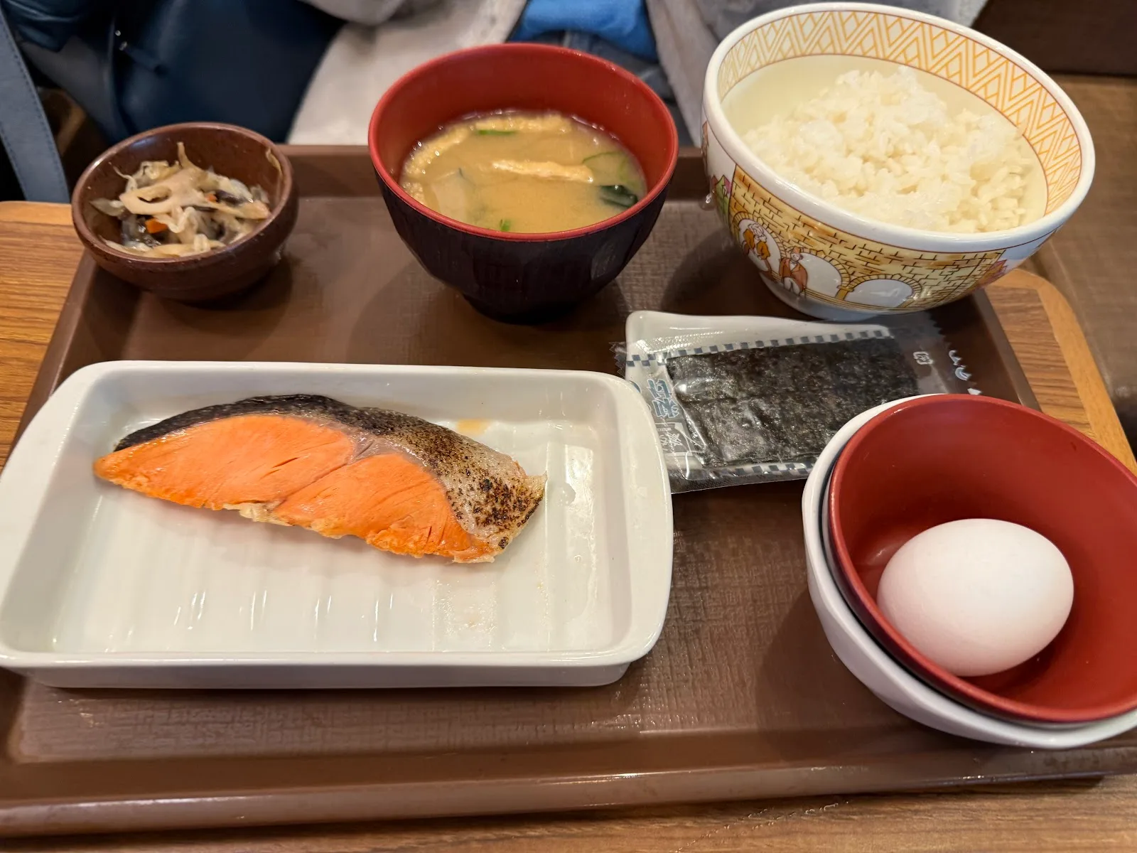 Sukiya · 4